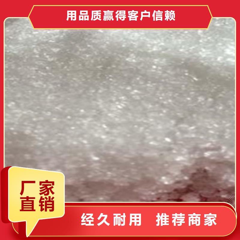 七水硫酸锌-报价实在
