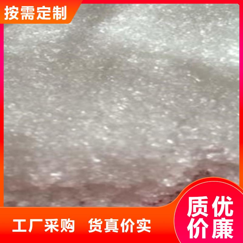 七水硫酸锌正规厂家