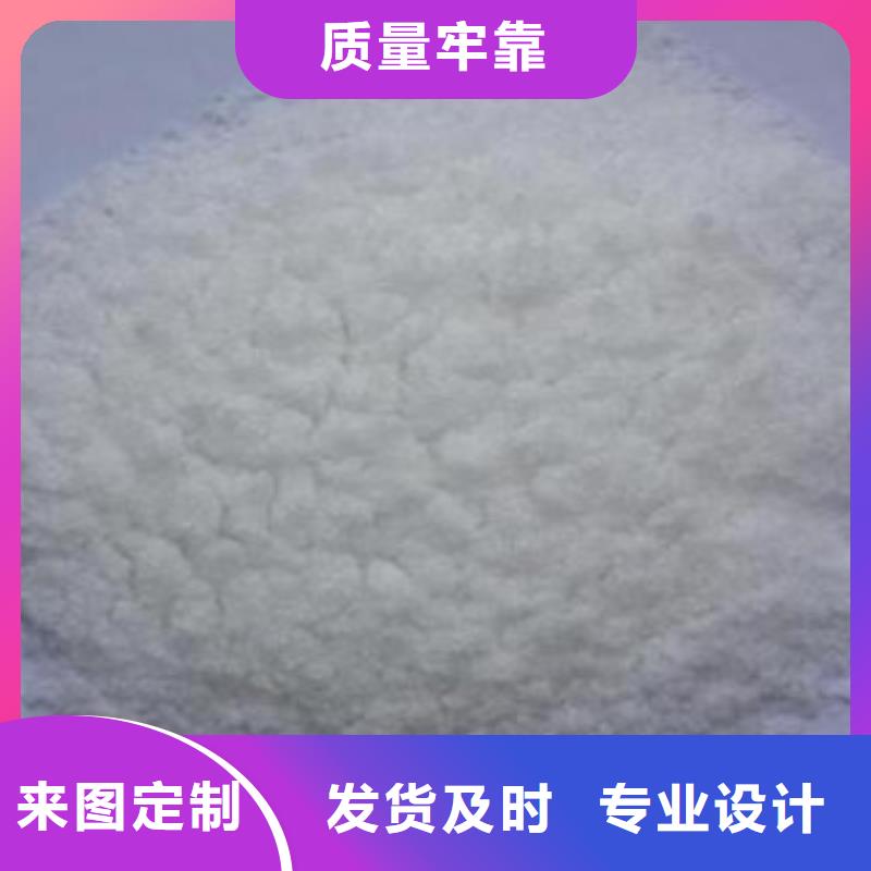 七水硫酸锌公司介绍