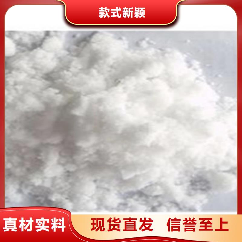 七水硫酸锌物流快捷