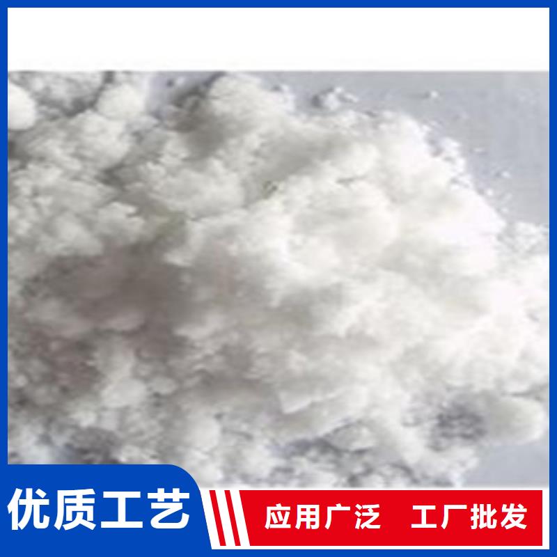 销售七水硫酸锌_厂家/供应