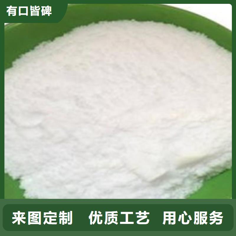 优选：七水硫酸锌实力厂家