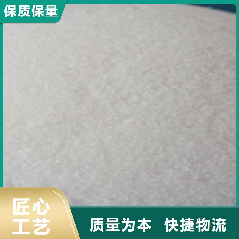 七水硫酸锌厂家价格低