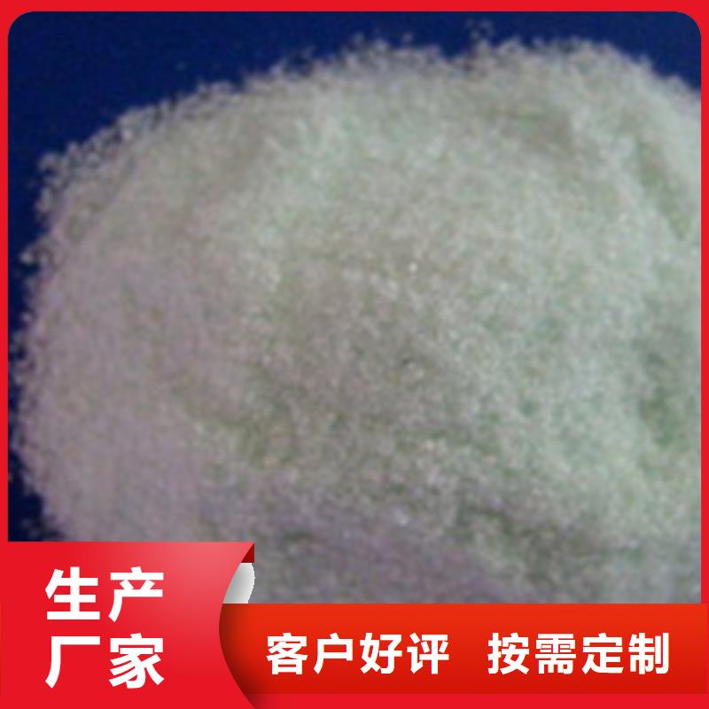 质量好的七水硫酸锌厂家批发