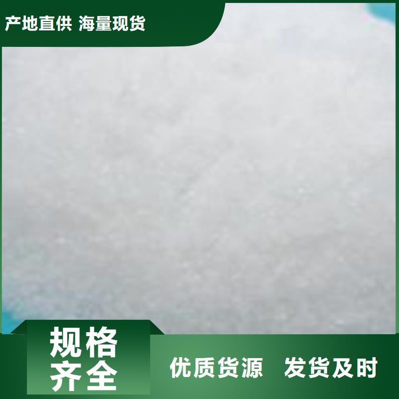 生产七水硫酸锌_厂家/供应
