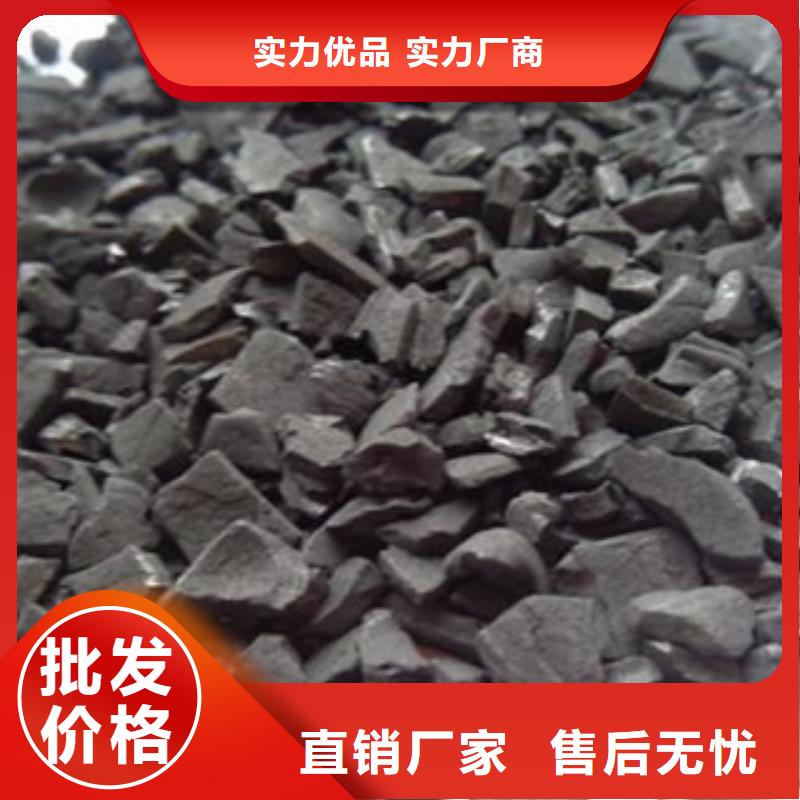 柱状活性炭厂家-柱状活性炭定制支持非标定制