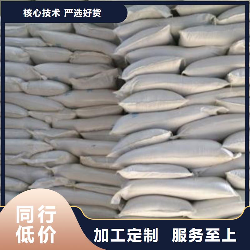 发货及时的聚合硫酸铁厂家