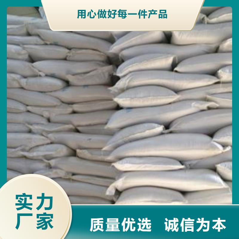 可定制的聚合硫酸铁实体厂家