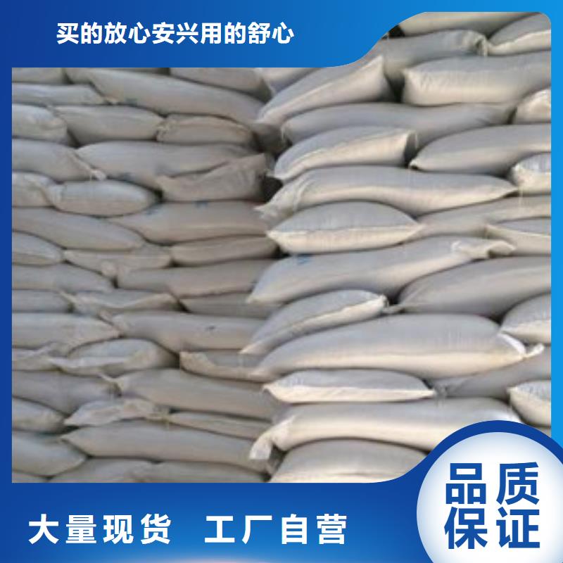 聚合硫酸铁免费邮寄样品
