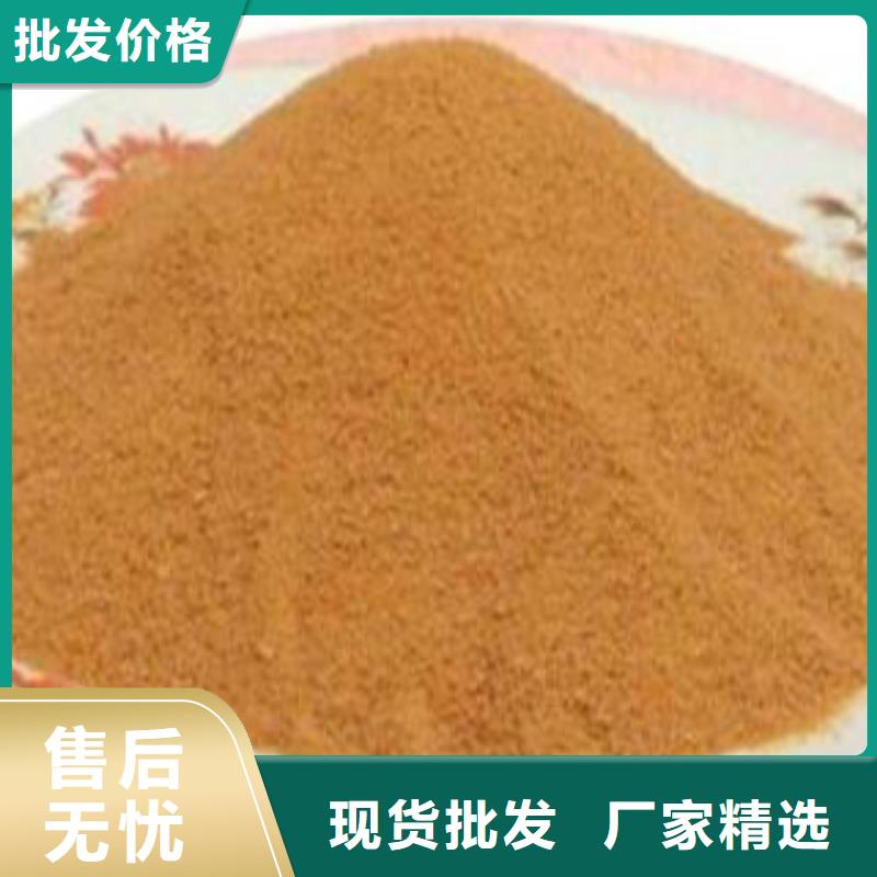 发货及时的聚合硫酸铁厂家