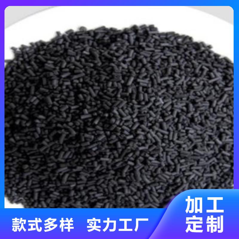 纤维球品牌-报价_多佳净水材料有限公司