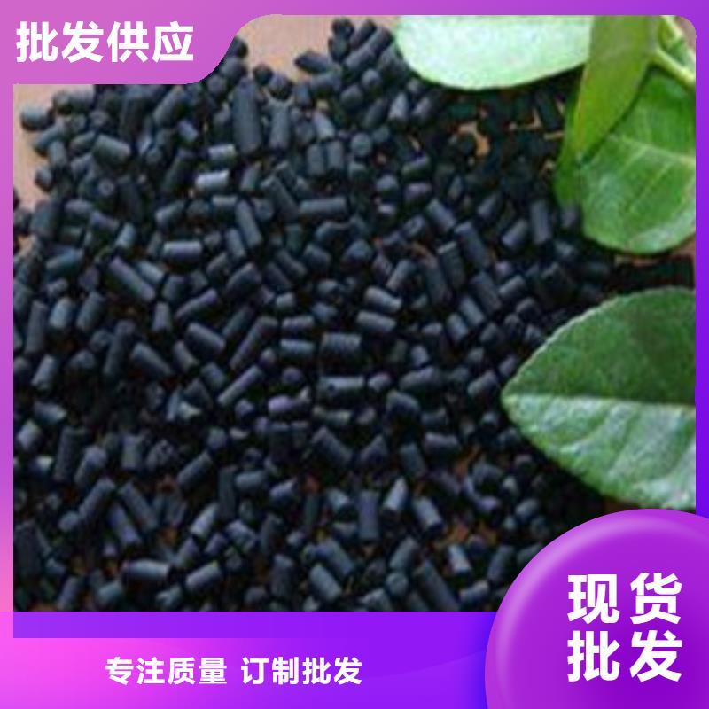 纤维球货到付款厂家