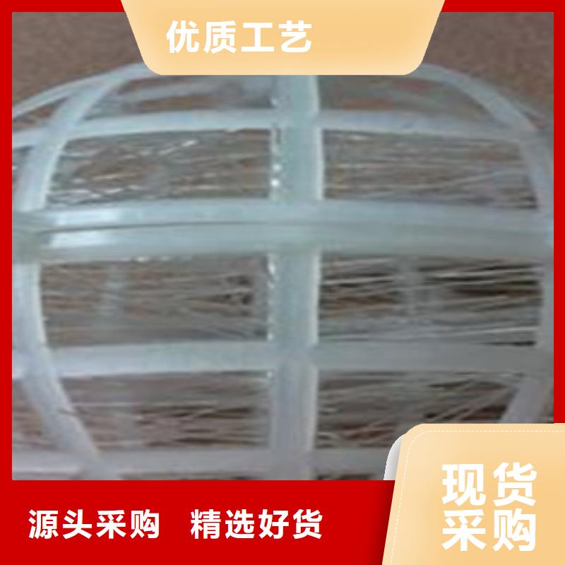 纤维球生产直销