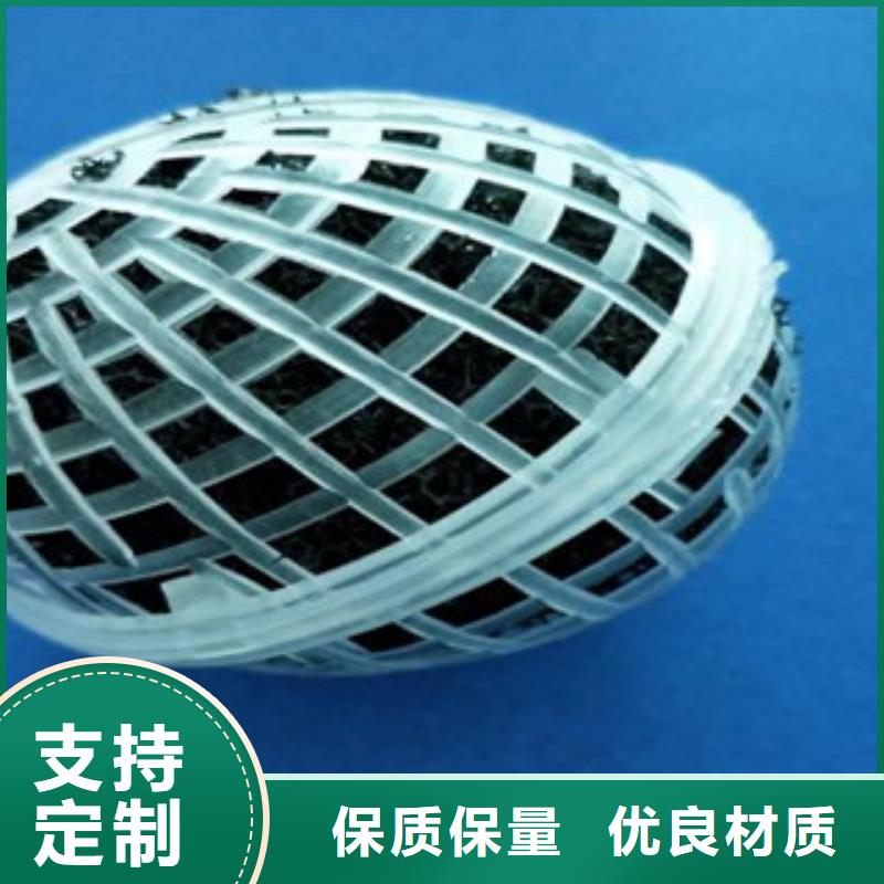 优质的纤维球供应商
