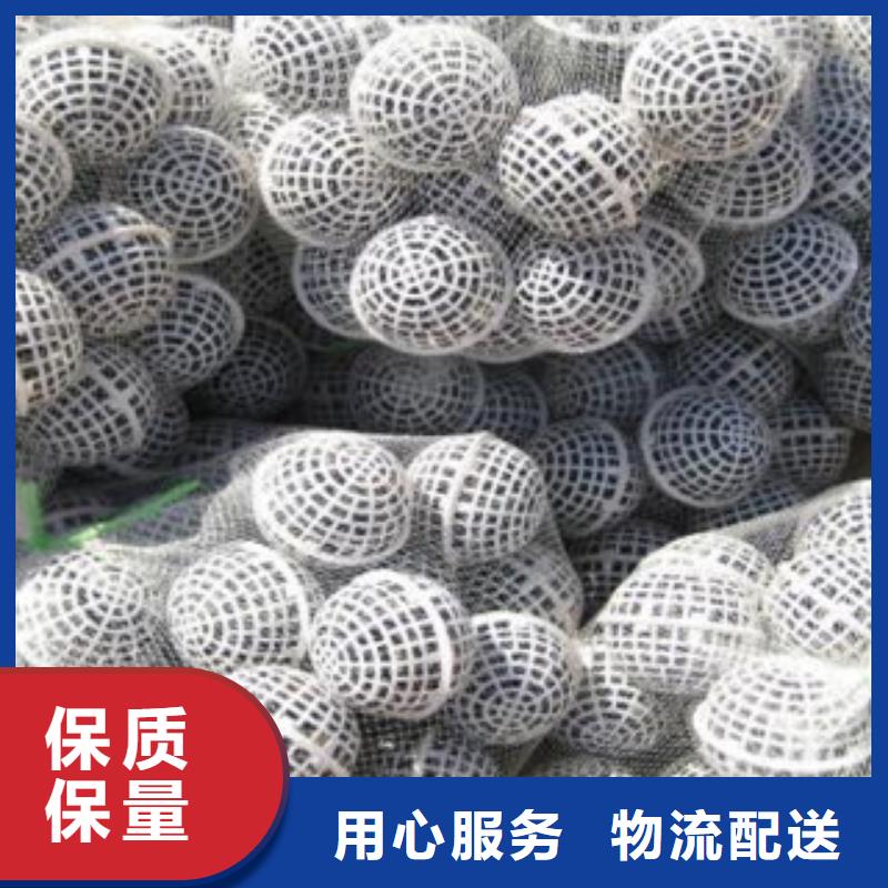 纤维球优选品质厂家