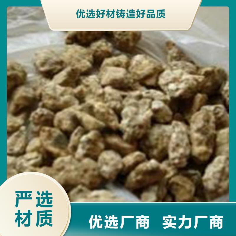 麦饭石滤料价低同行