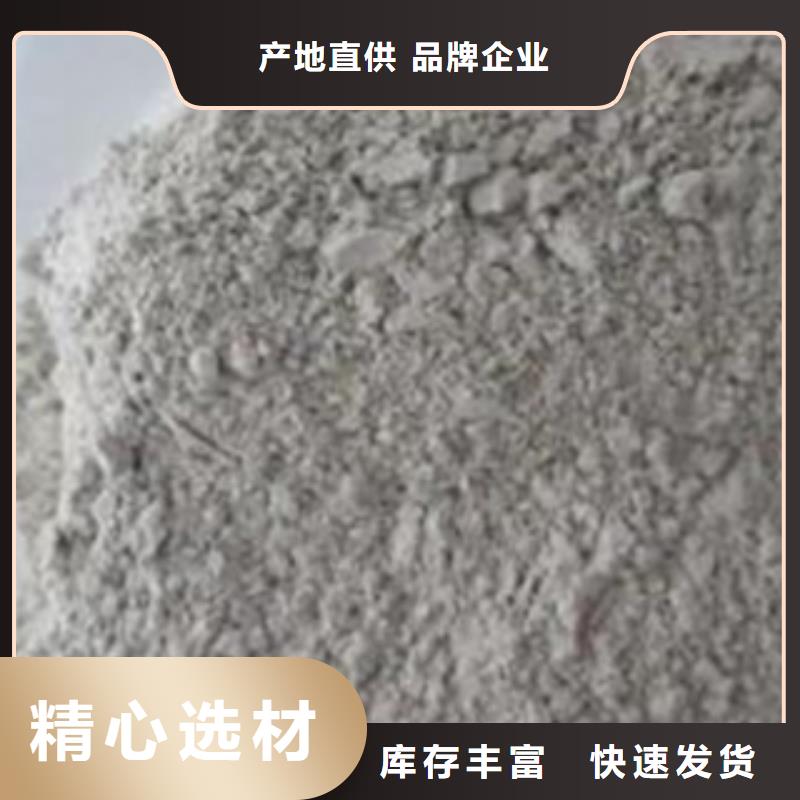 可定制的麦饭石滤料实体厂家