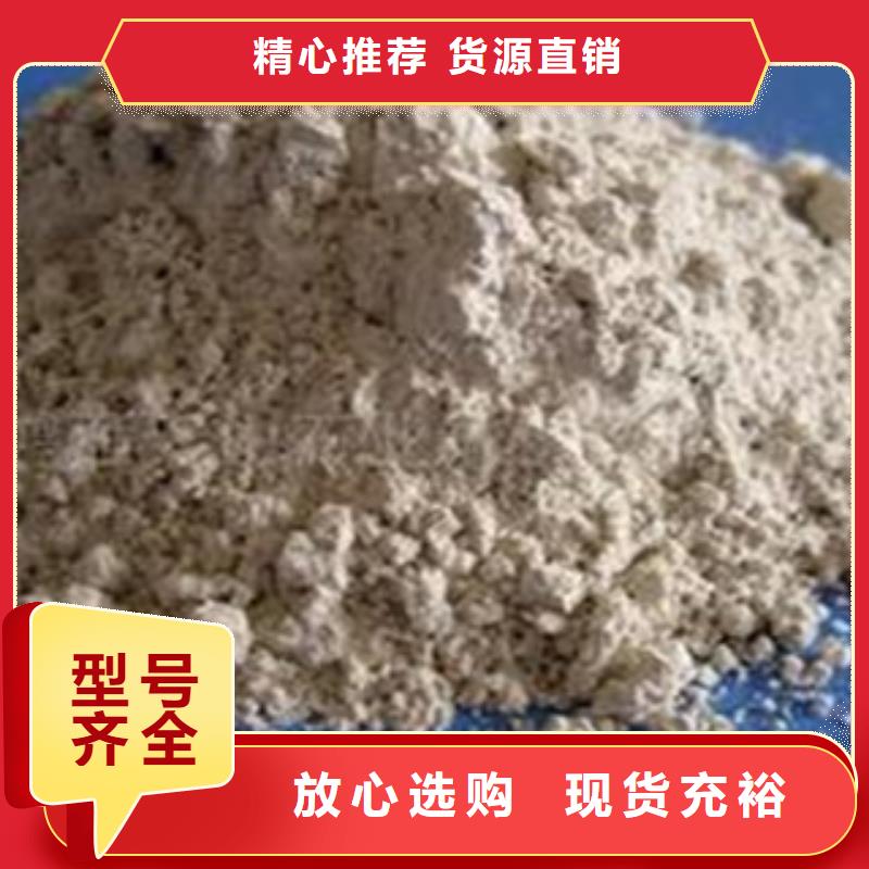 麦饭石滤料、麦饭石滤料生产厂家-本地商家