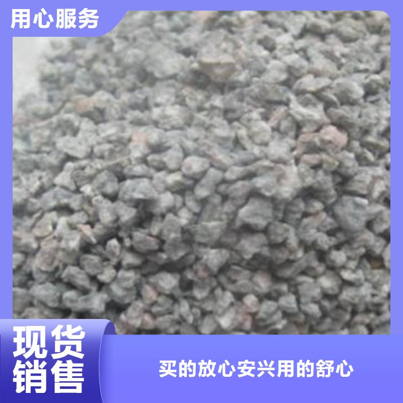 麦饭石滤料售后服务好