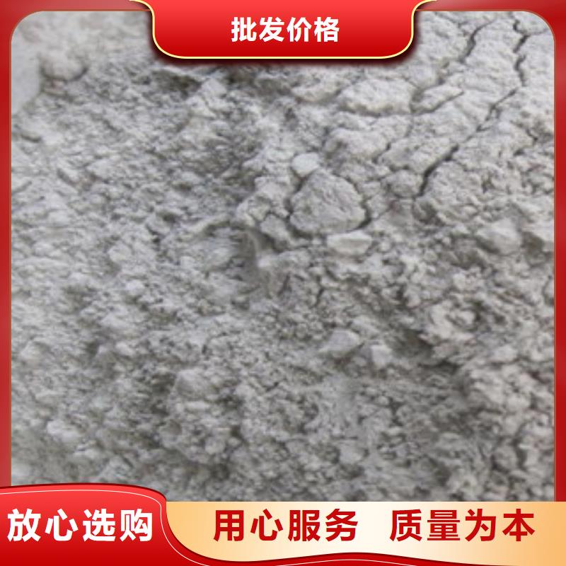 #麦饭石滤料#货源充足