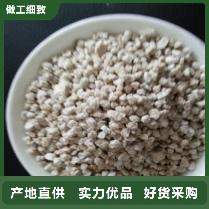 麦饭石滤料物超所值当地生产商