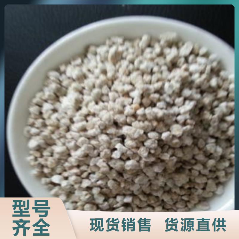 麦饭石滤料实力工厂放心选购