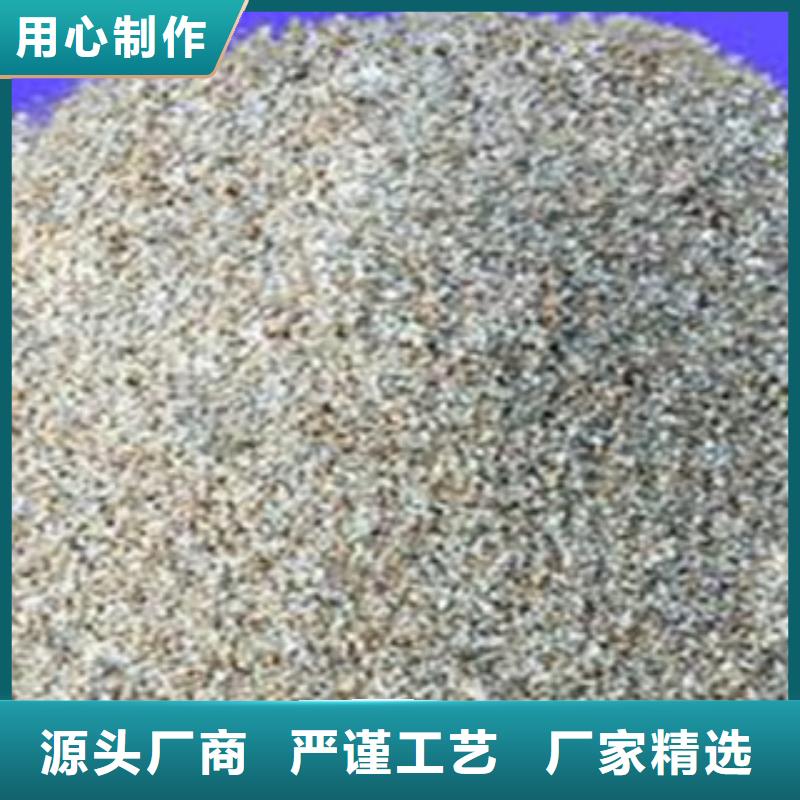 信誉好的麦饭石滤料