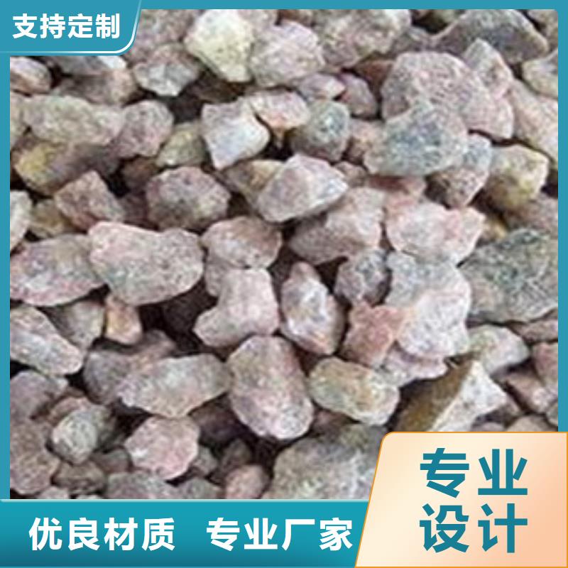 可定制的麦饭石滤料实体厂家