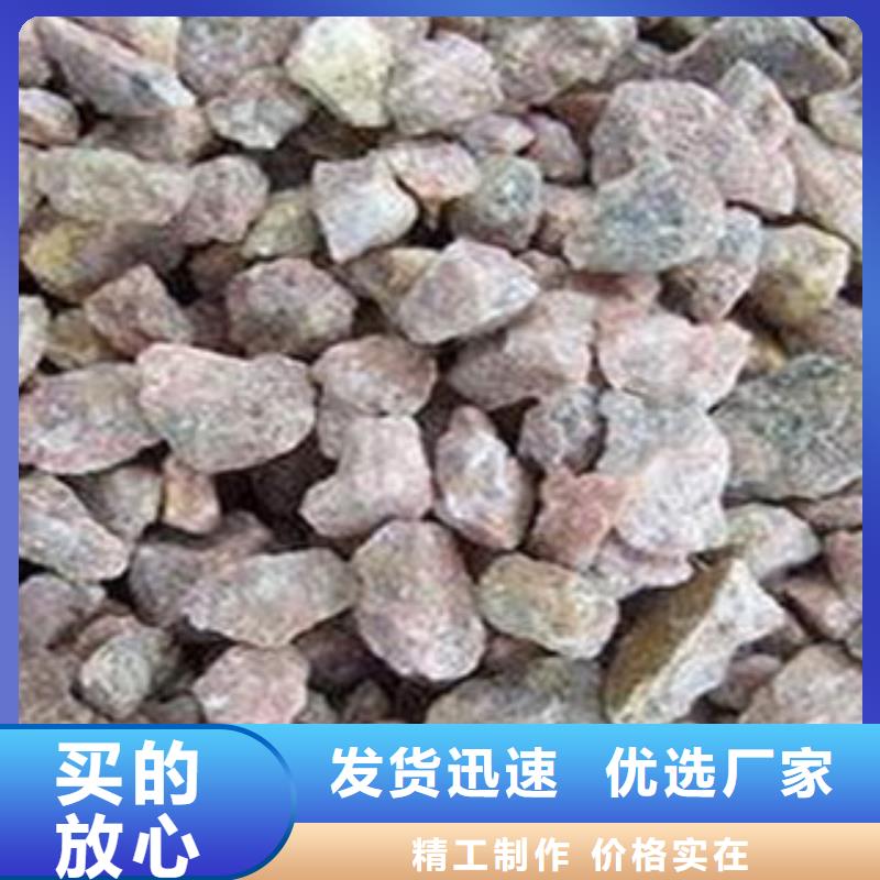 麦饭石滤料多家合作案例