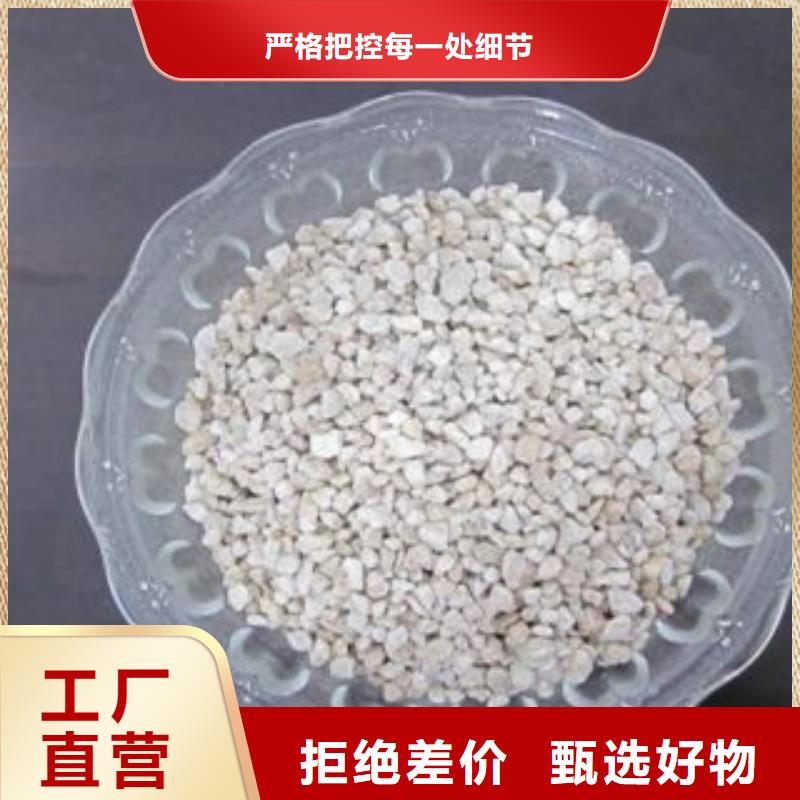 信誉好的麦饭石滤料
