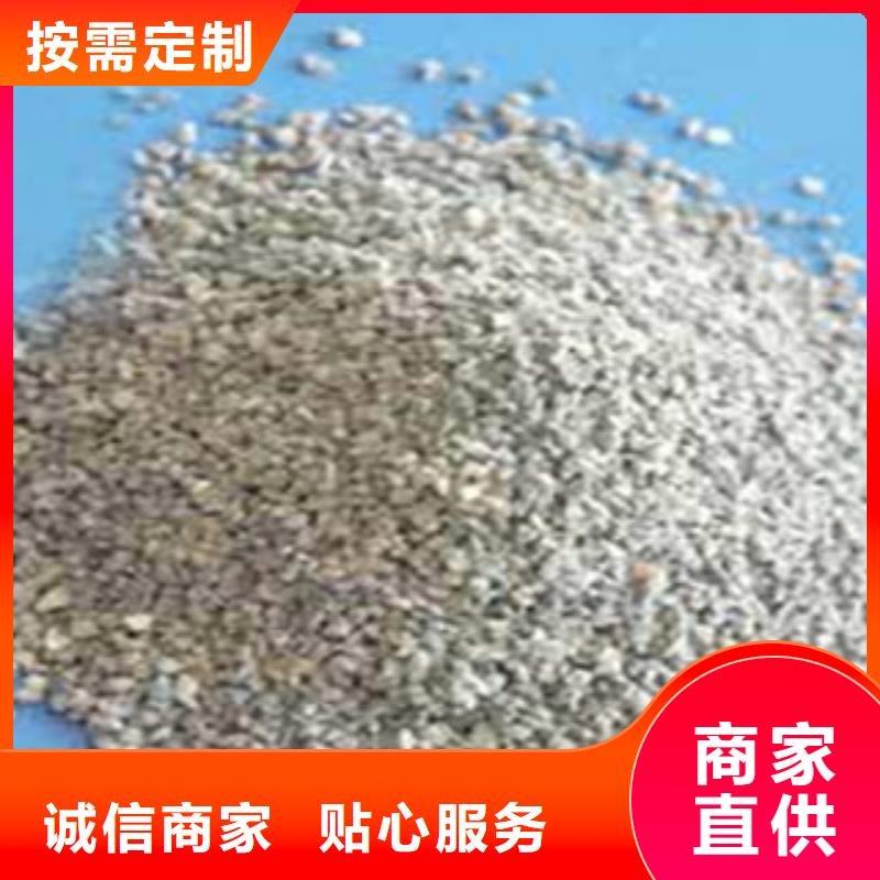 麦饭石滤料施工厂家
