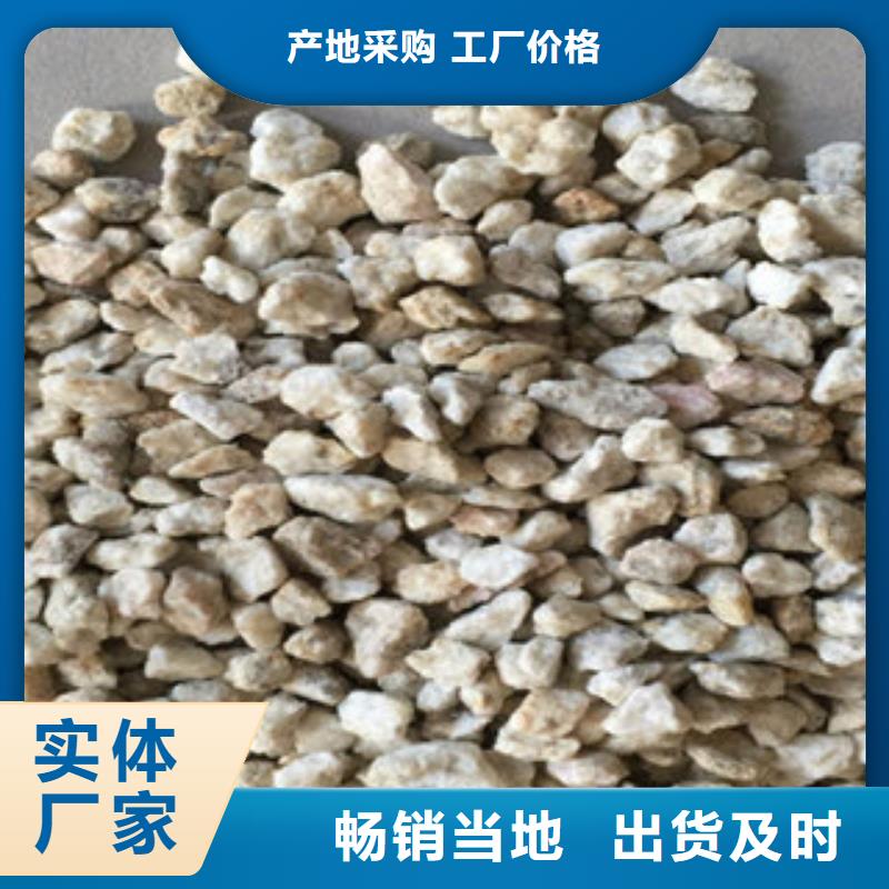 麦饭石滤料-麦饭石滤料厂家现货