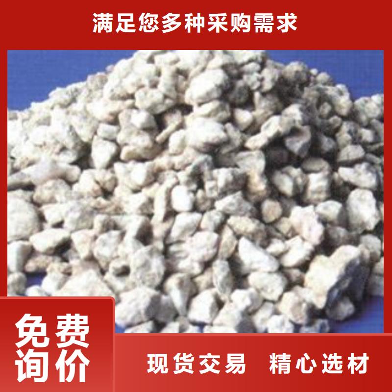 麦饭石滤料-放心可靠
