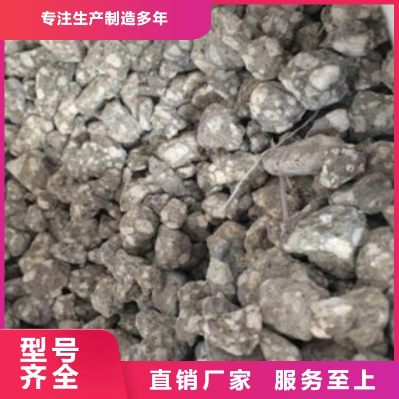 #麦饭石滤料#货源充足