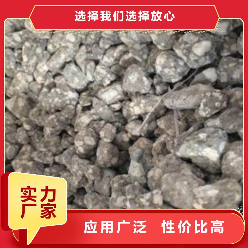 麦饭石滤料-欢迎您