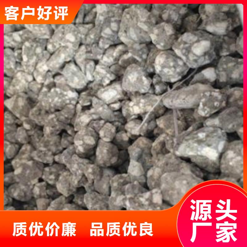 麦饭石滤料找多佳净水材料有限公司