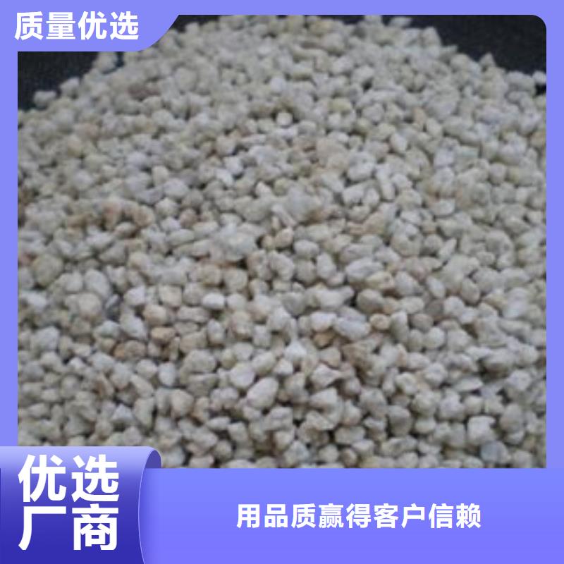 #麦饭石滤料#货源充足
