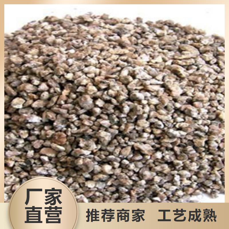 服务周到的麦饭石滤料公司