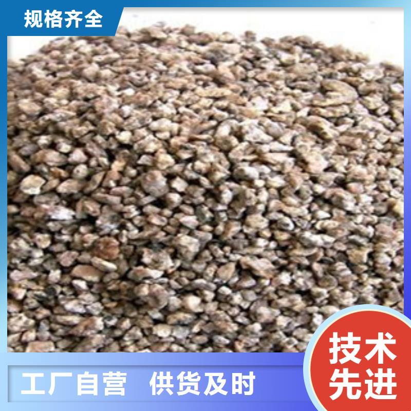 麦饭石滤料施工厂家