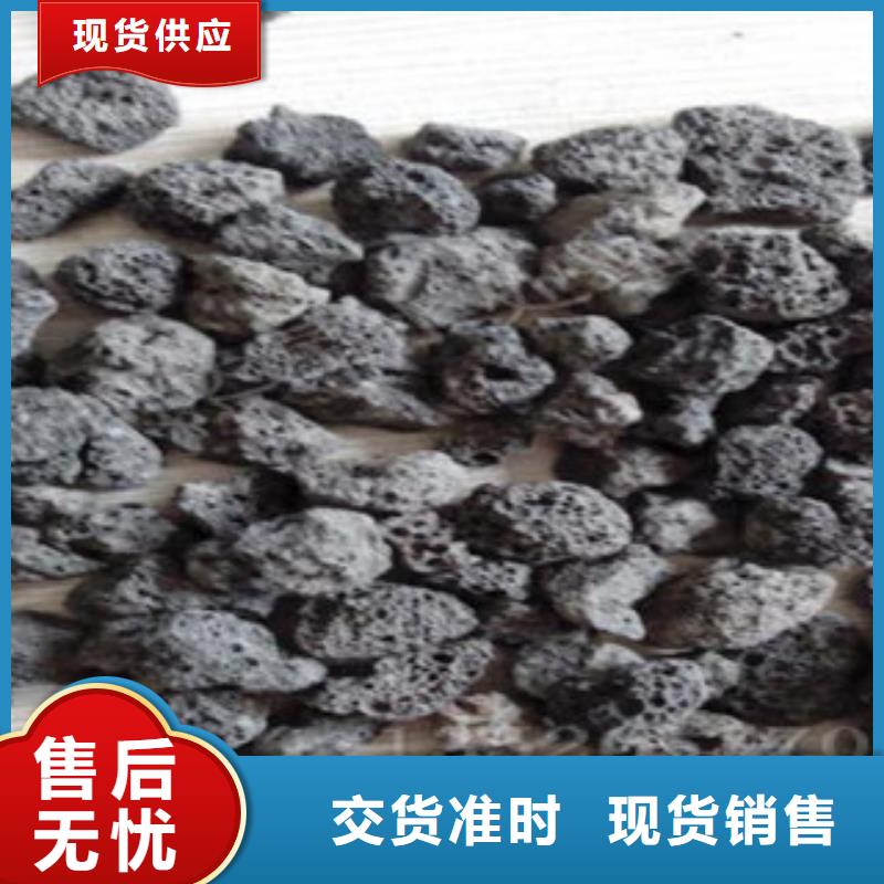 值得信赖的火山岩销售厂家