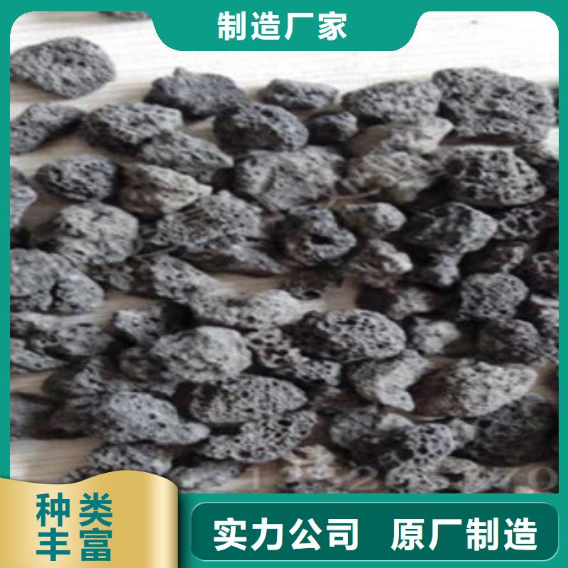 火山岩适用范围广