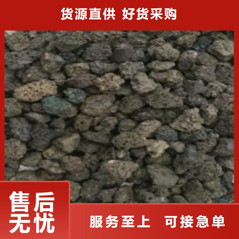 火山岩、火山岩生产厂家-发货及时