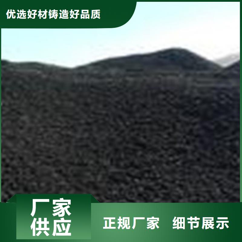 火山岩价格合理