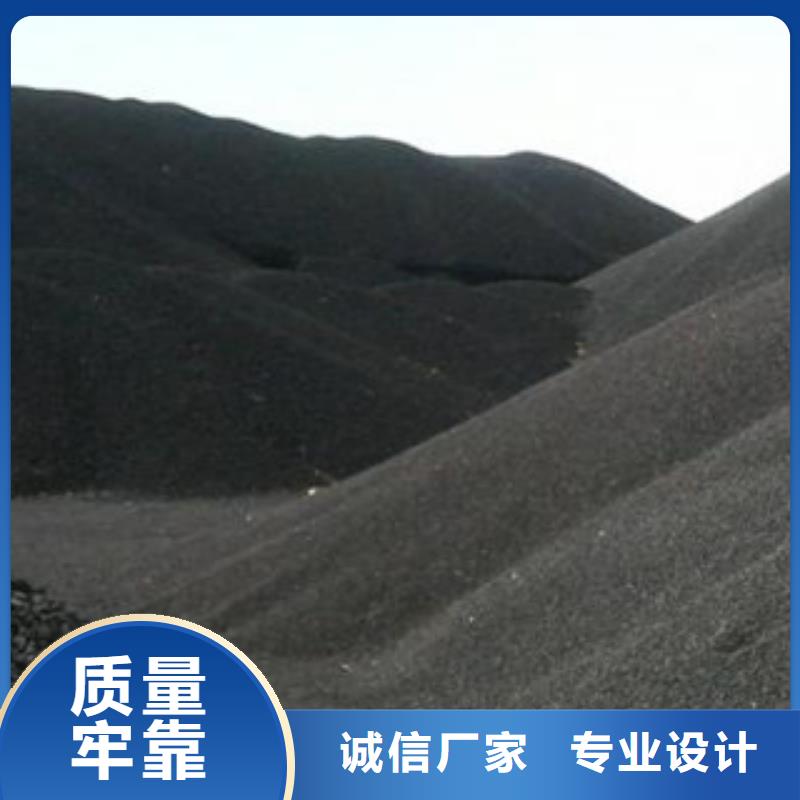 火山岩价格合理