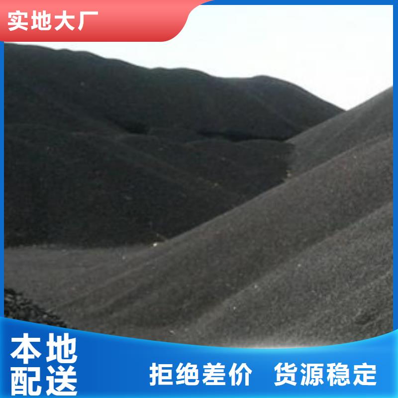 火山岩、火山岩生产厂家-找多佳净水材料有限公司