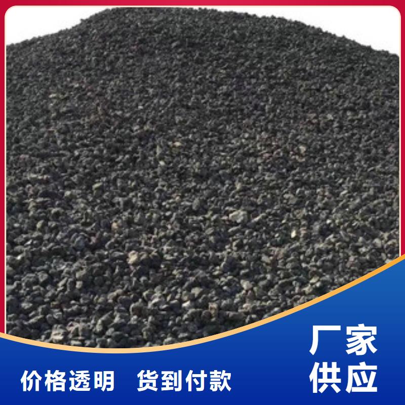 火山岩价格合理
