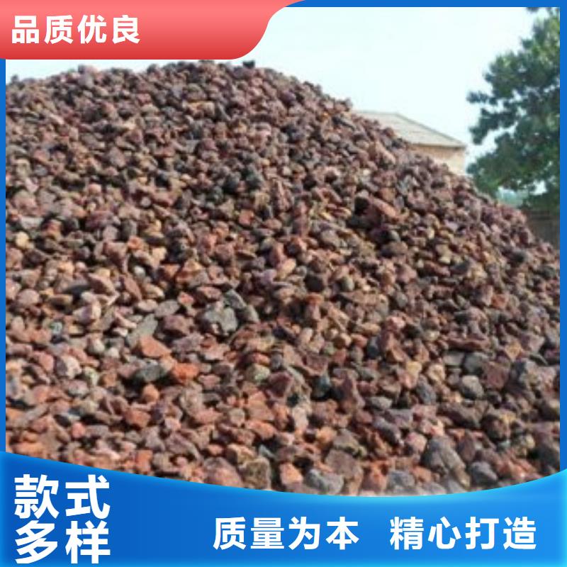 火山岩源头工厂本地品牌