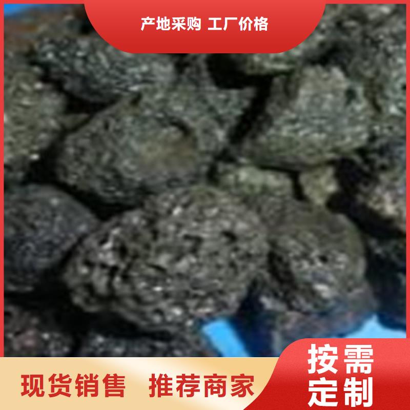 值得信赖的火山岩销售厂家