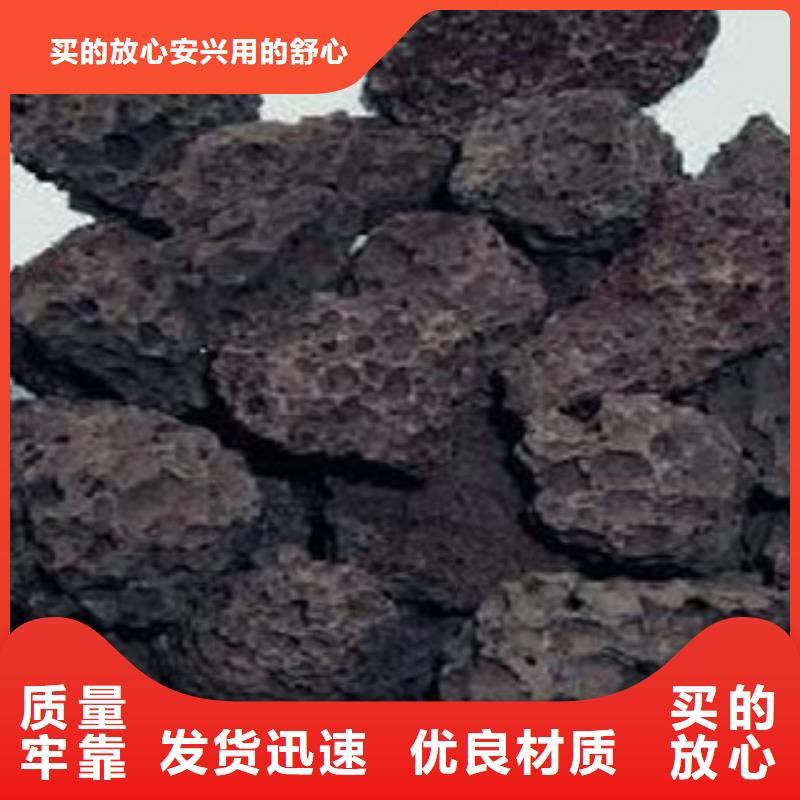 火山岩价格合理