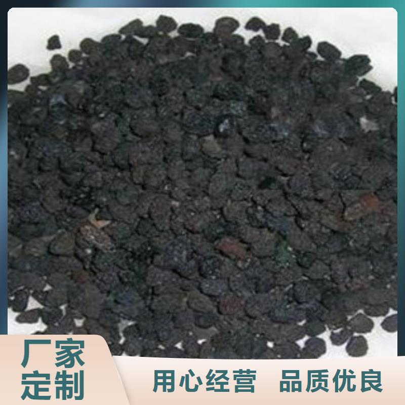 #火山岩#专业生产